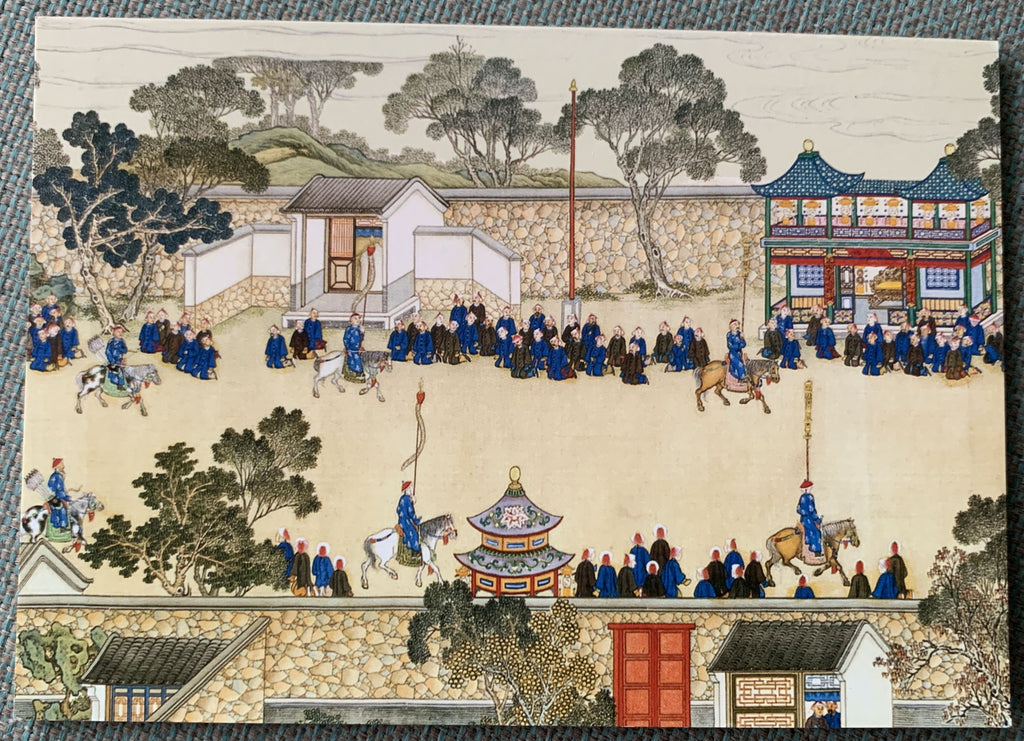 China Three Emperors 1662-1795 - Satz von 24 unbenutzten, wunderschönen Postkarten