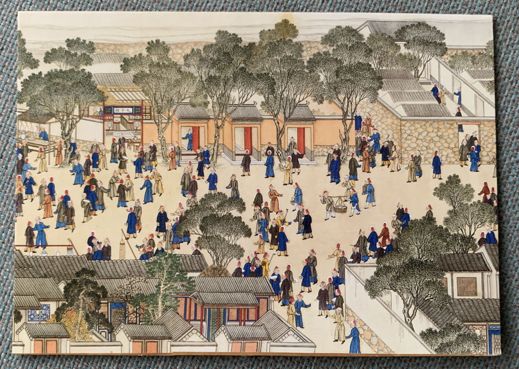 China Three Emperors 1662-1795 - Satz von 24 unbenutzten, wunderschönen Postkarten