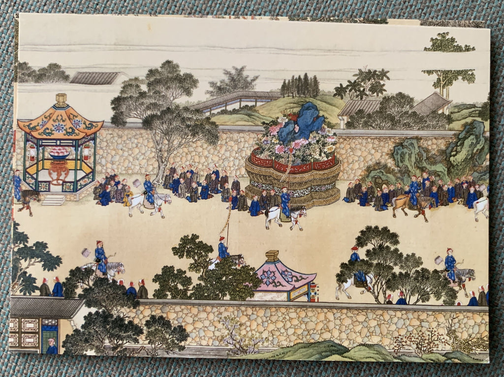 China Three Emperors 1662-1795 - Satz von 24 unbenutzten, wunderschönen Postkarten