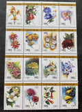 Chile 1988 - Bogen mit 16 postfrischen Marken - Michel Nr. 1237-1252