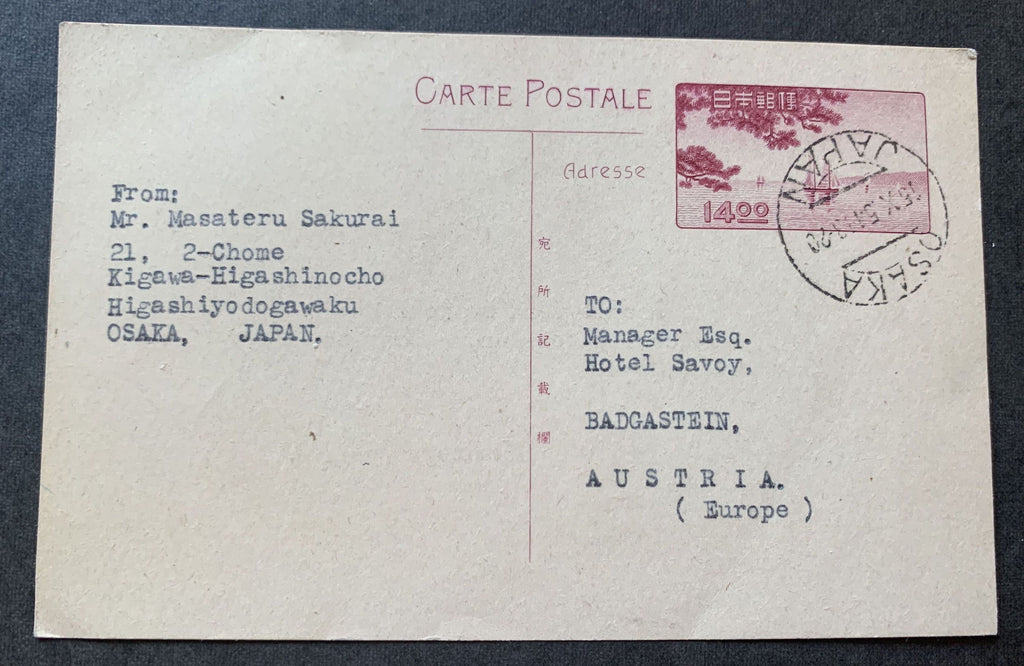 Japan Ganzsache Postkarte Osaka 1954 nach Badgastein Österreich