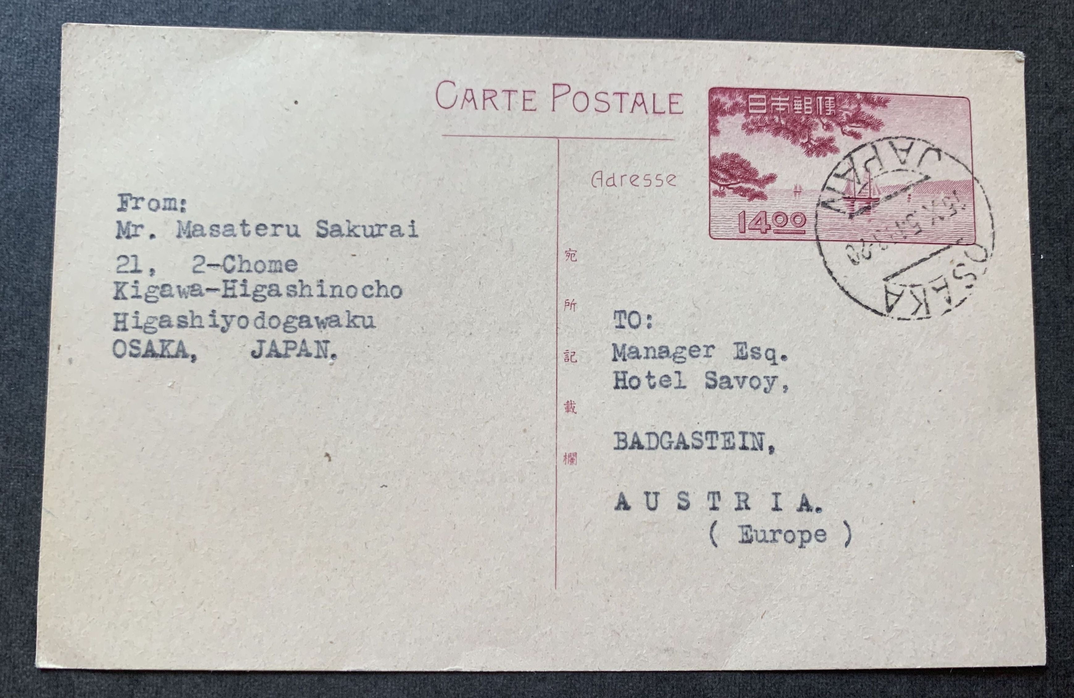 Japan Ganzsache Postkarte Osaka 1954 nach Badgastein Österreich