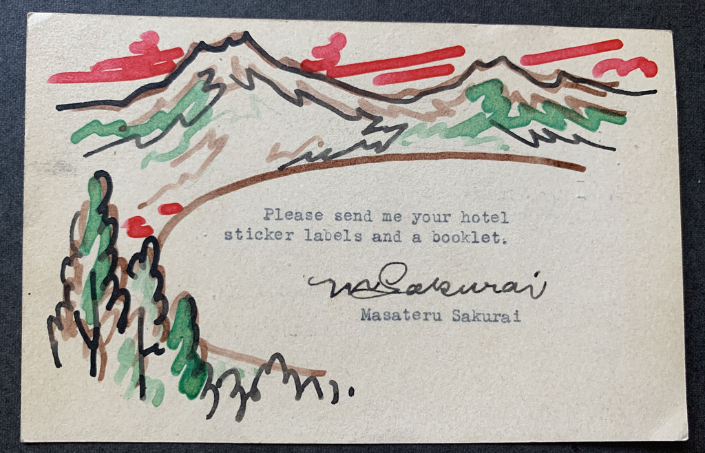 Japan Ganzsache Postkarte Osaka 1954 nach Badgastein Österreich
