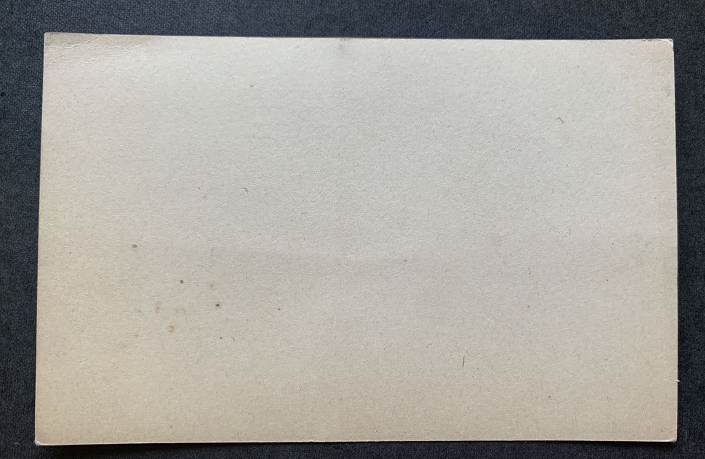 Japan Ganzsache Postkarte alt 4 Sen unbenutzt