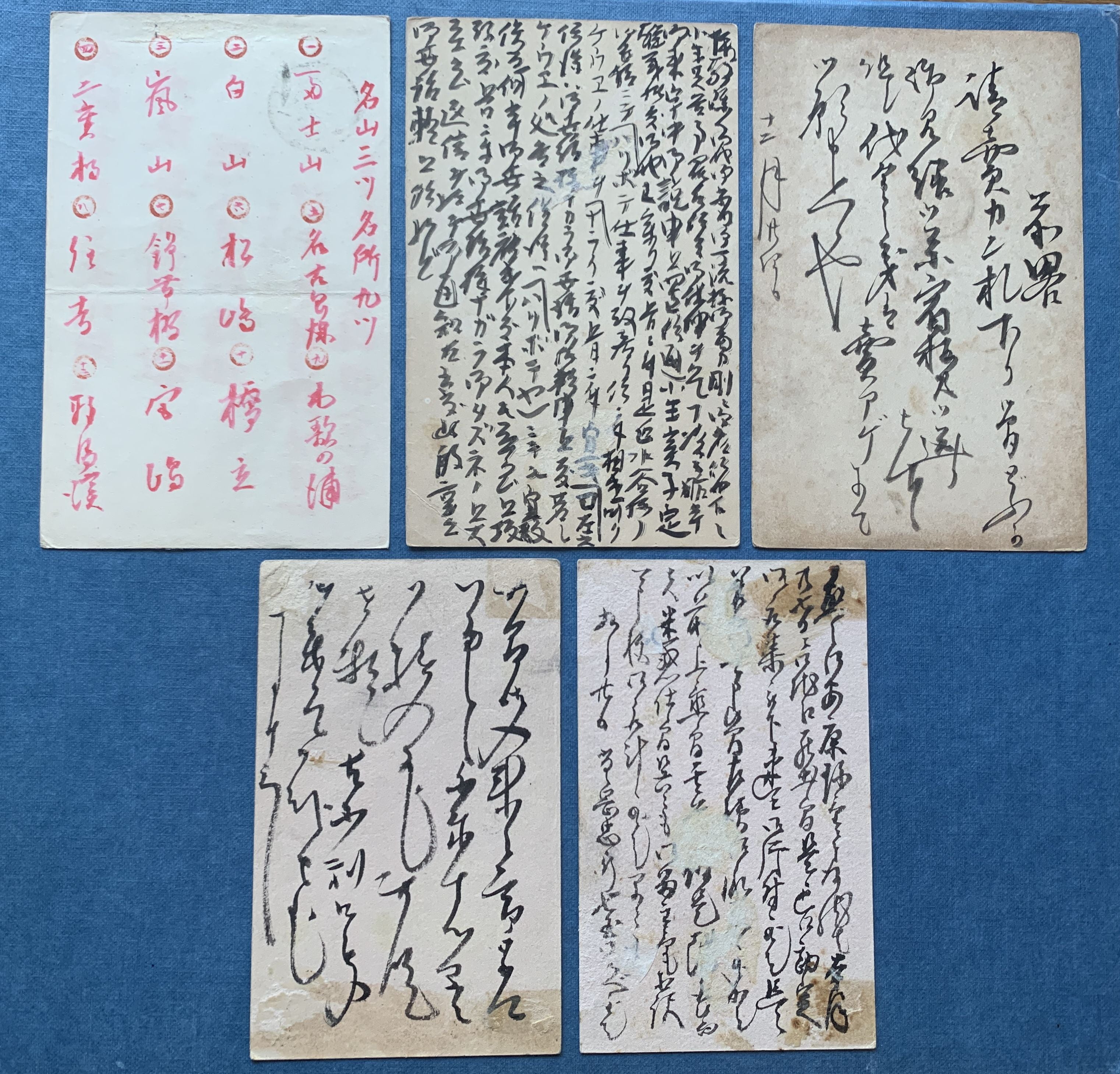 Japan 5 gelaufene Ganzsachen Postkarten Inland