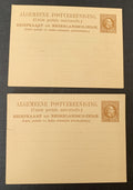 Niederländisch-Indien 1884 zwei ungelaufene Ganzsachen Postkarten