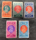 Neu-Süd-Wales Britisch Australien - 5 Steuermarken (Revenue stamps)
