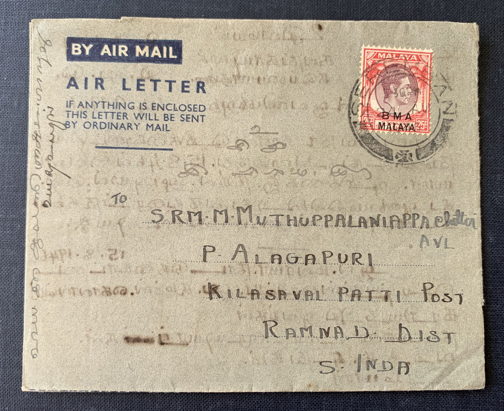 BMA Malaya / Straits Settlements Georg VI 25c. Luftpostbrief nach Indien - Michel 10