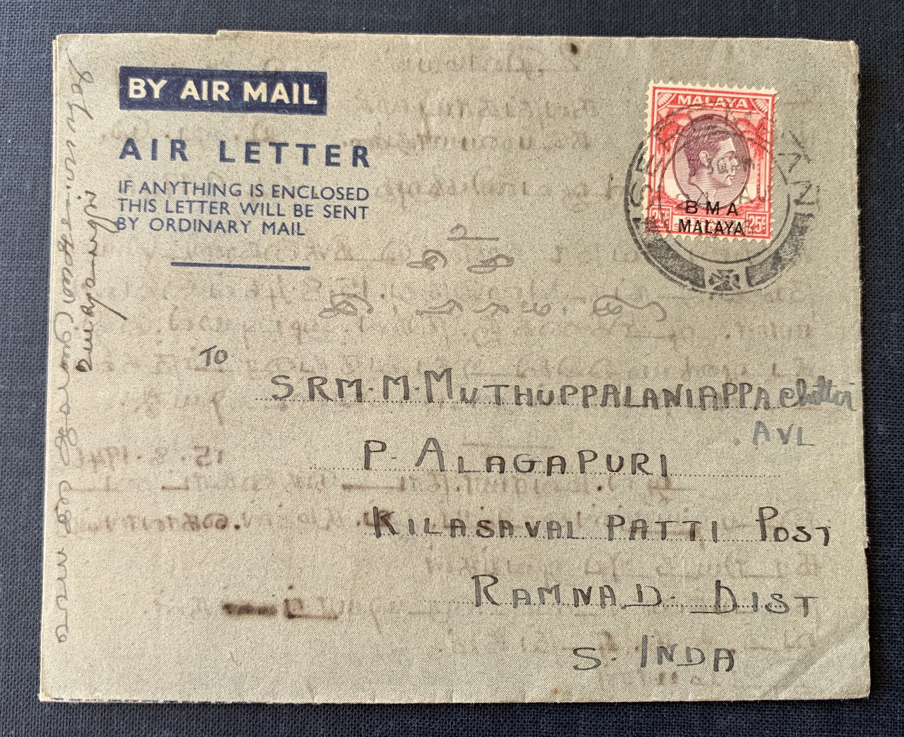 BMA Malaya / Straits Settlements Georg VI 25c. Luftpostbrief nach Indien - Michel 10