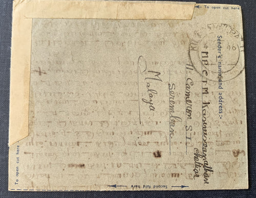 BMA Malaya / Straits Settlements Georg VI 25c. Luftpostbrief nach Indien - Michel 10