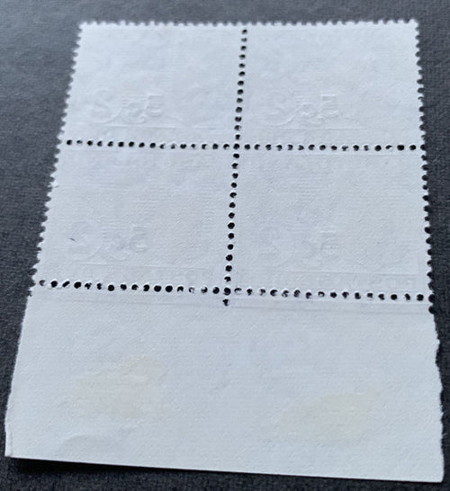 Britisch Basutoland 1961 - 4 Portomarken 5 C auf 2 P. als ViererblockTyp II vom unteren Rand