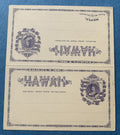 Hawaii Ganzsache 1881 Postkarte mit Rückantwort - ungenutzt - Scott UY1