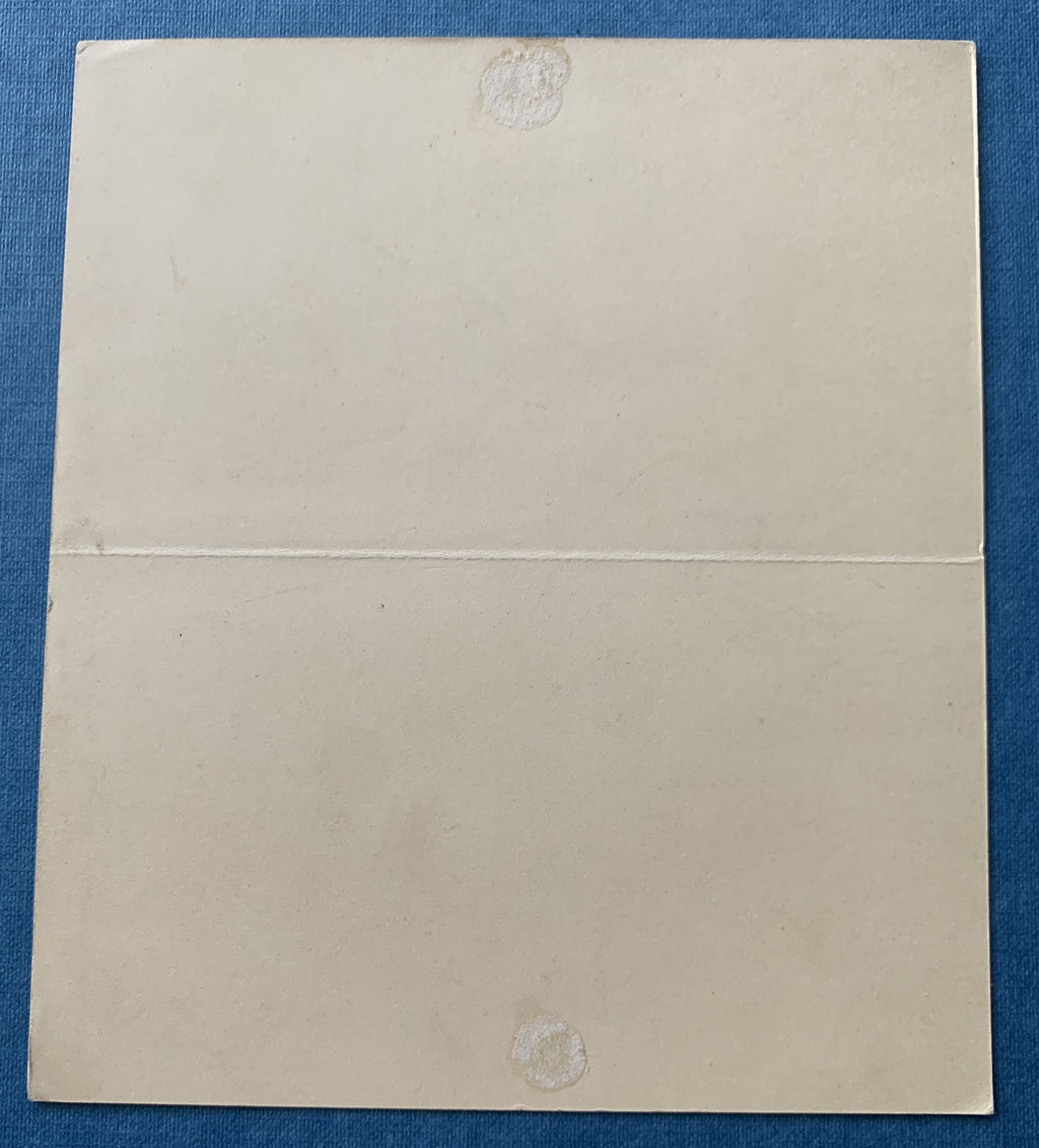 Hawaii Ganzsache 1881 Postkarte mit Rückantwort - ungenutzt - Scott UY1