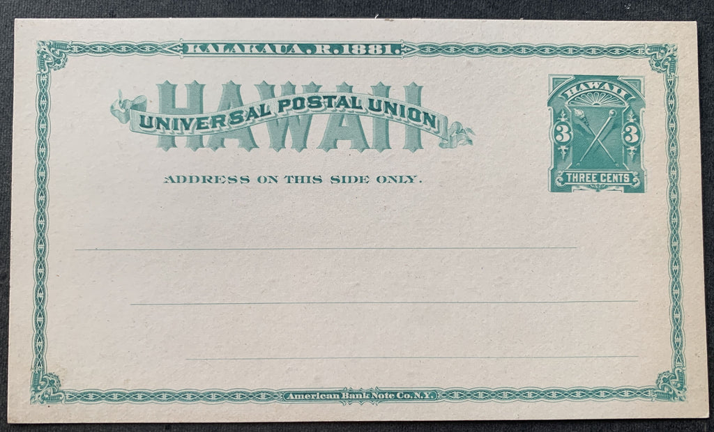 Hawaii Ganzsache 1881 Three Cents grün - ungenutzt