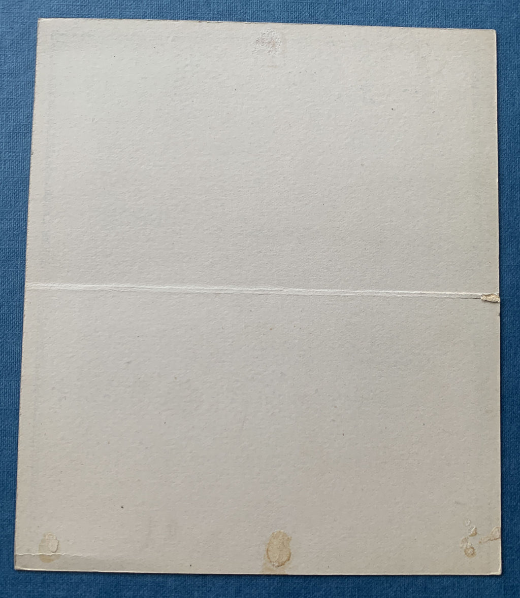 Hawaii Ganzsache 1881 Two Cents Postkarte mit Rückantwort - ungenutzt