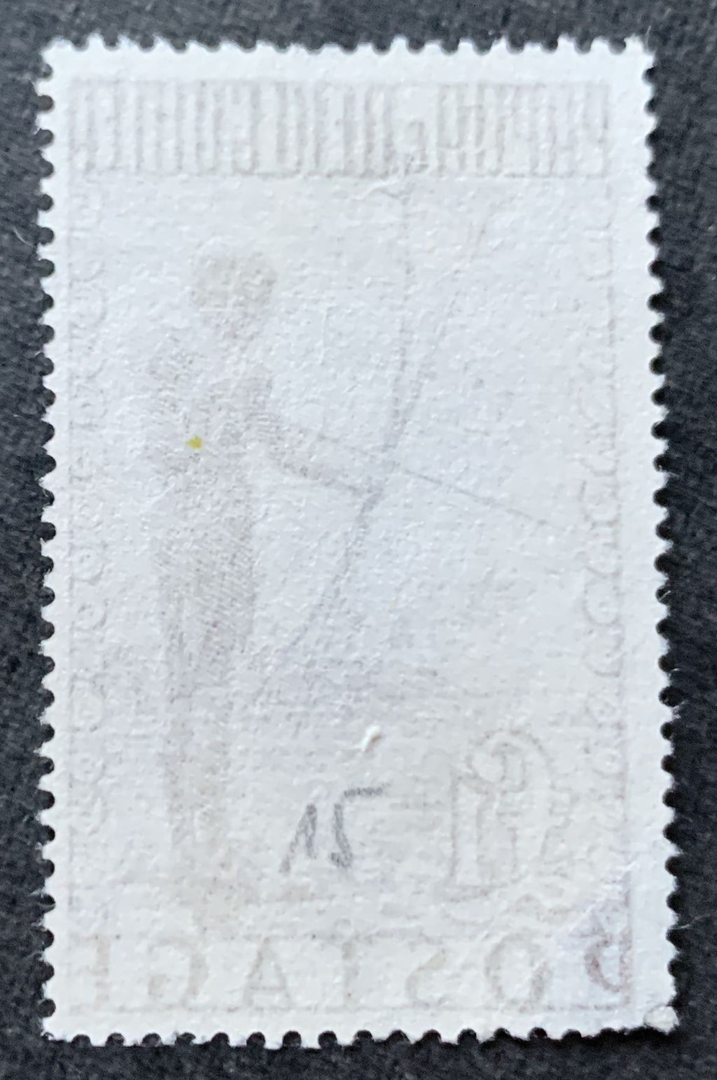 Papua Neuguinea 1952 - 1 £ vermutlich gelaufen - Michel Nummer 23