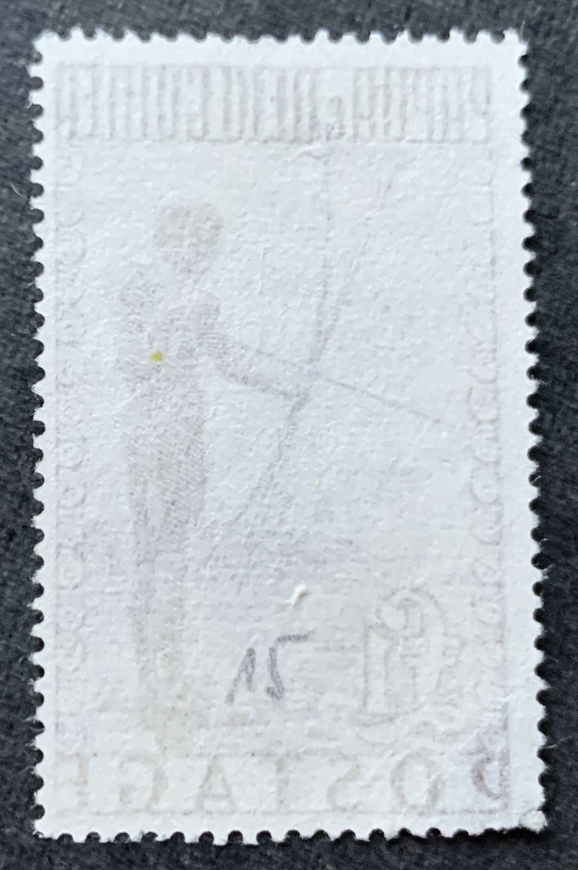 Papua Neuguinea 1952 - 1 £ vermutlich gelaufen - Michel Nummer 23