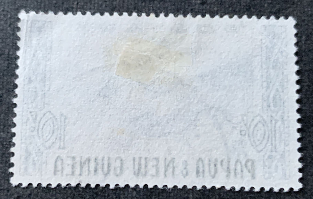 Papua Neuguinea 1952 - 10 Sh.  gelaufen - Michel Nummer 22