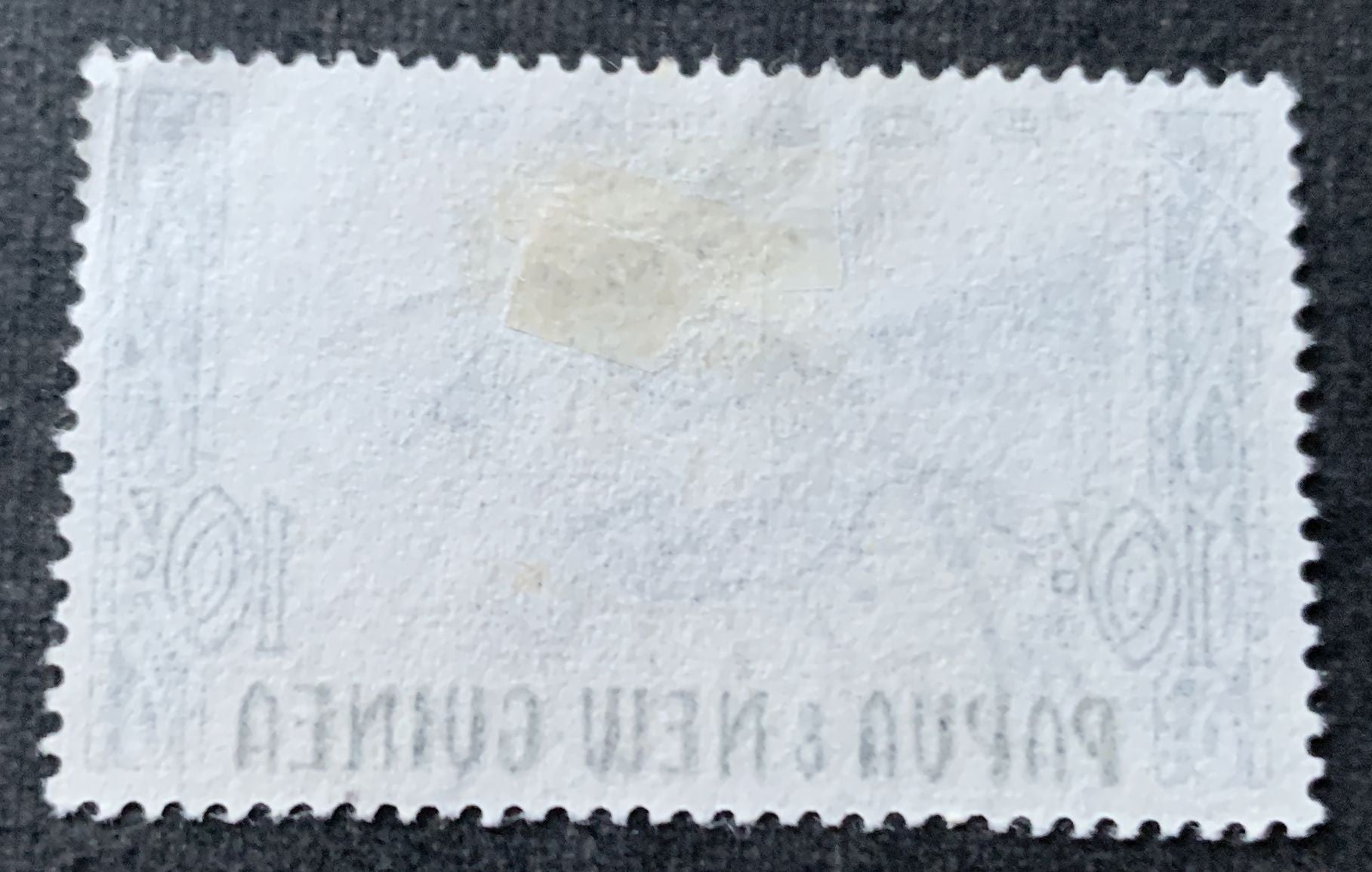 Papua Neuguinea 1952 - 10 Sh.  gelaufen - Michel Nummer 22