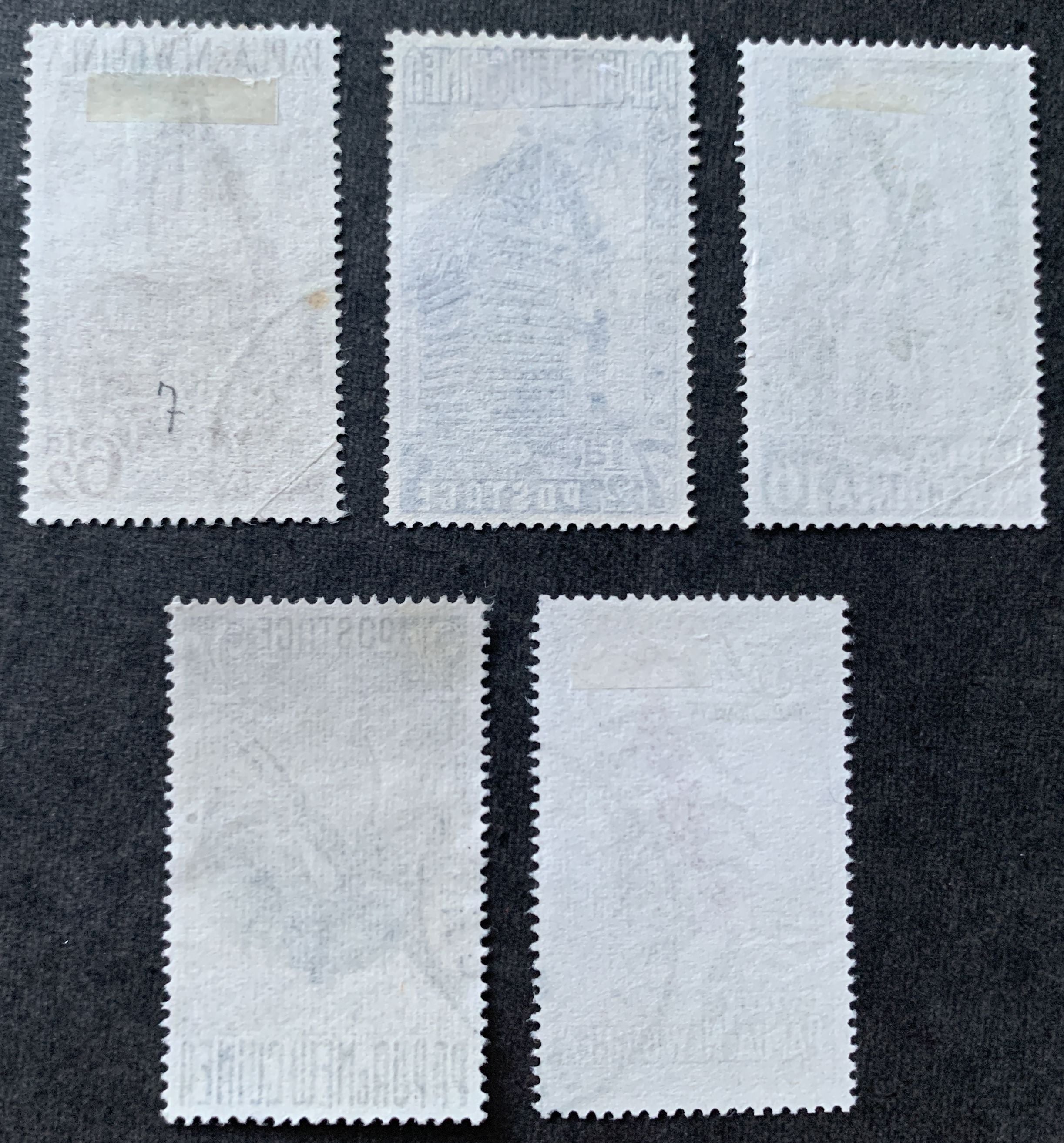 Papua Neuguinea 1952-1958 - 5 gelaufene Briefmarken - Michel Nummer 10, 12, 16, 18, 21