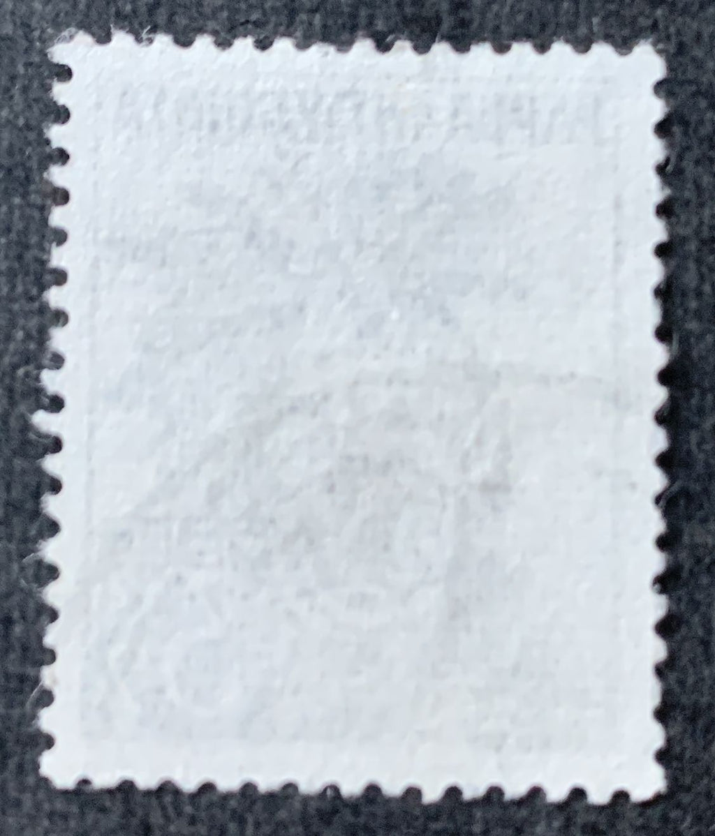 Papua Neuguinea 1958 - 3 1/2 P. black - Michel Nummer 7