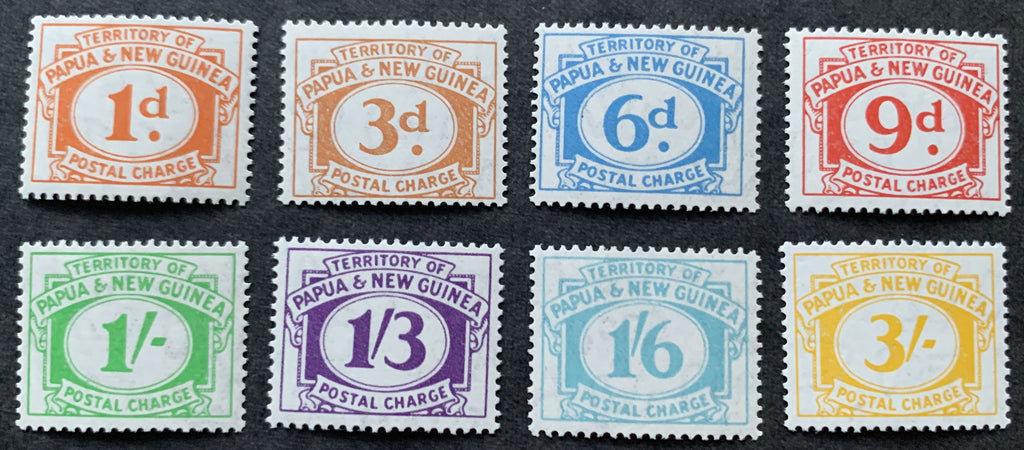 Papua Neuguinea 1960 - 8 ungelaufene Portomarken (mit Gummi) - Michel Nummer 7-14