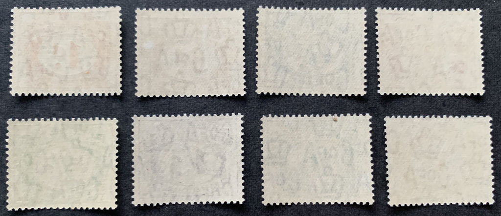 Papua Neuguinea 1960 - 8 ungelaufene Portomarken (mit Gummi) - Michel Nummer 7-14