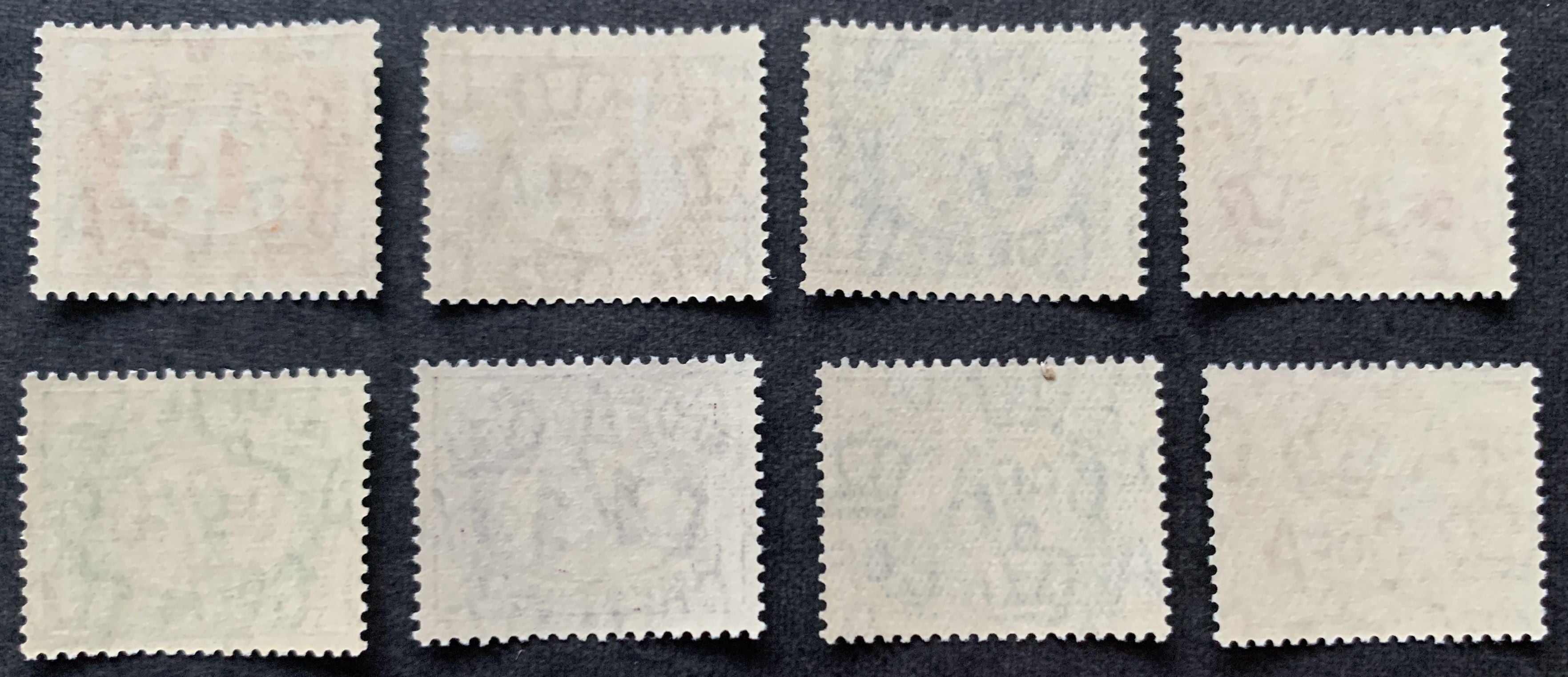 Papua Neuguinea 1960 - 8 ungelaufene Portomarken (mit Gummi) - Michel Nummer 7-14