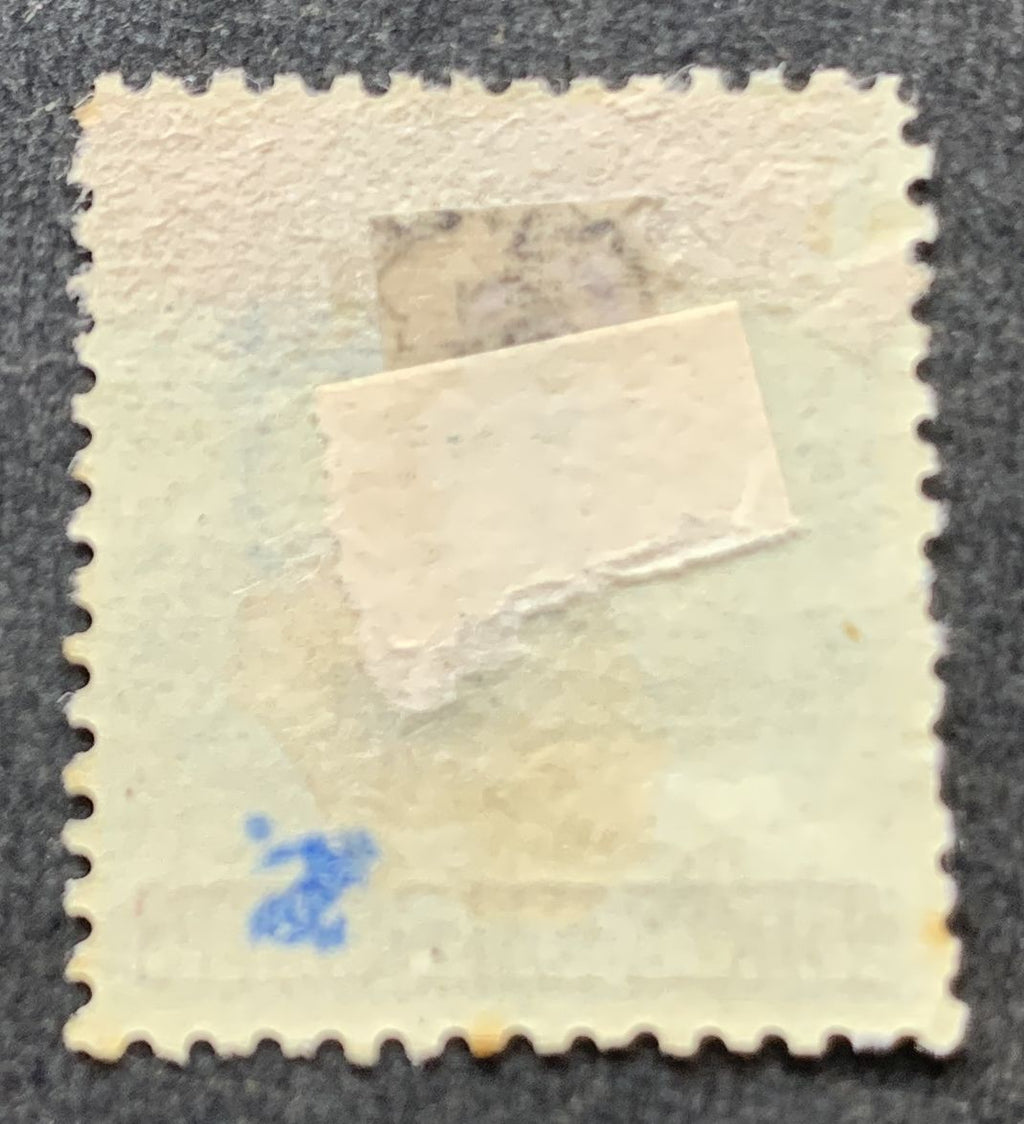 Straits Settlements 1867 - 1½ C auf ½ C Blau - Ungestempelt mit Gummi und Falzresten - SG 1