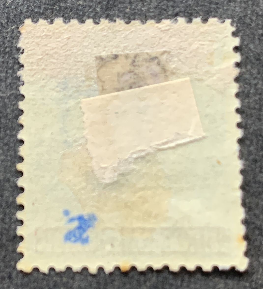 Straits Settlements 1867 - 1½ C auf ½ C Blau - Ungestempelt mit Gummi und Falzresten - SG 1