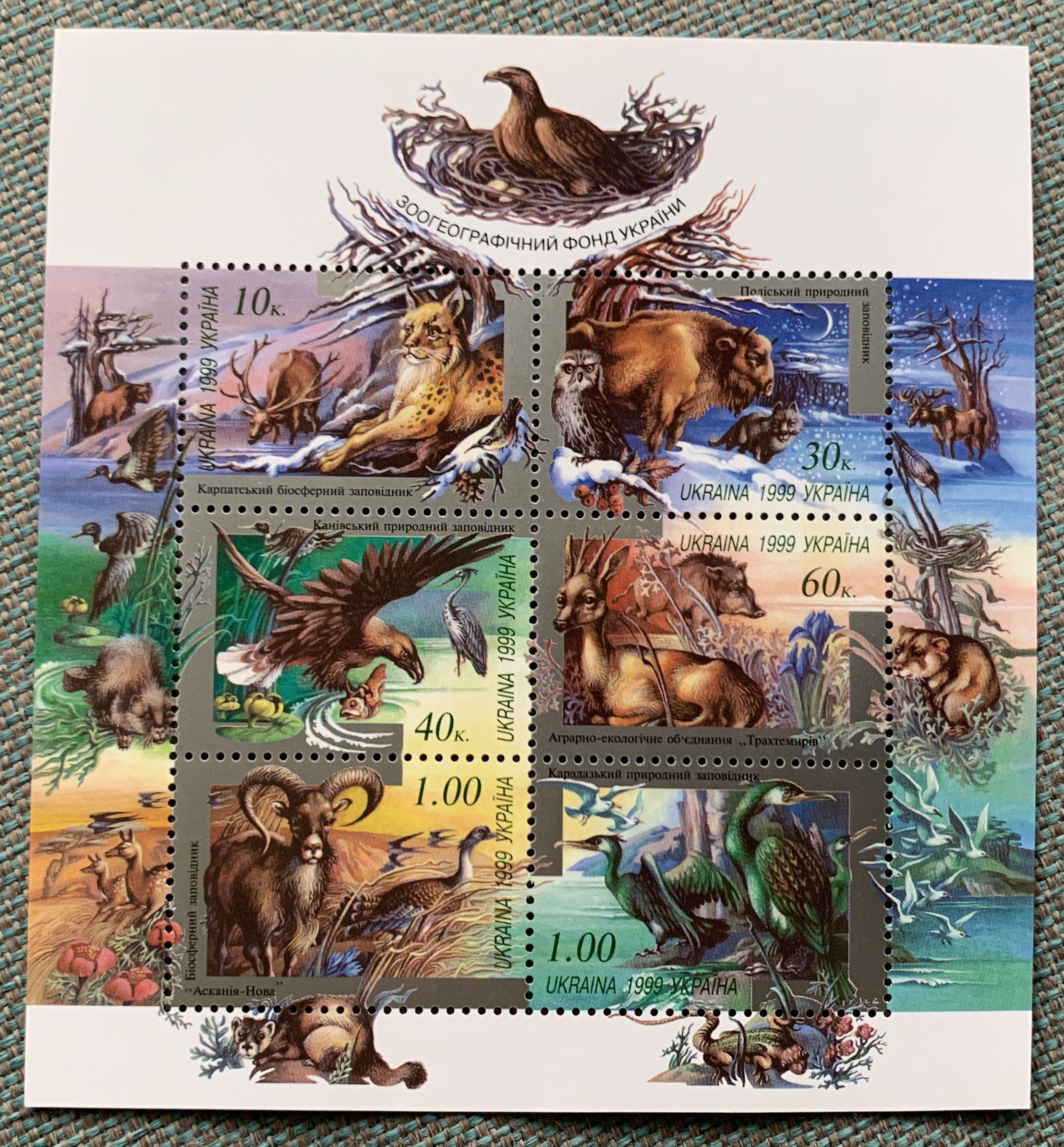 Ukraine 1999 - 5x postfrischer Block Michel Nummer Bl19