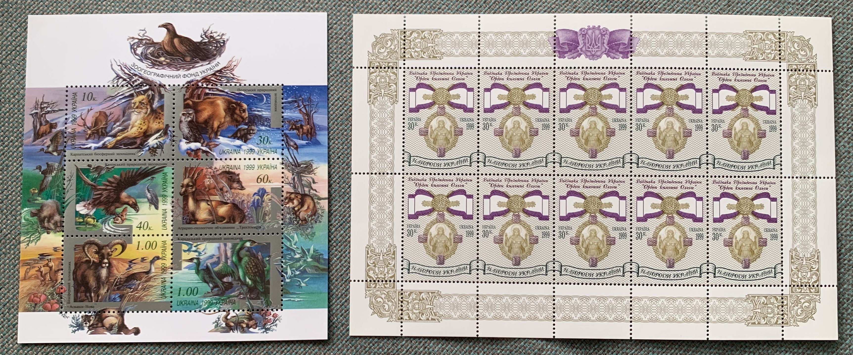 Ukraine 1999 - postfrischer Block + Kleinbogen Michel Bl19 und Michel Nummer 317