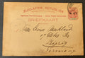 ZAR Transvaal VRI overprint 1903 - gelaufene Ganzsache Postkarte 1 Penny nach Leipzig